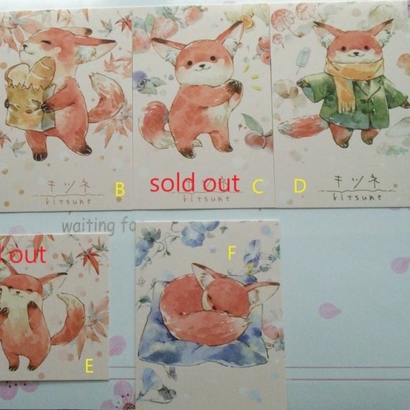Japanese Watercolour Animal Postcards - 2 pcs - Picture 9 of 10